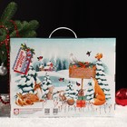 Подарочная новогодняя коробка, Адвент календарь "Акварельный лес", 39 х 29,5 х 2,9 см. - Фото 2