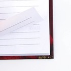 Подарочный набор «Золотой учитель» : планинг 50 листов, ежедневник А5, 80 листов, термостакан 350 мл, ручка - Фото 5