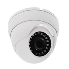 Видеокамера уличная Si-Cam SC-DSS402F IR, антивандальная, IP, 4 Мп, 2.8F, CMOS, 1/3", LED - фото 9899721