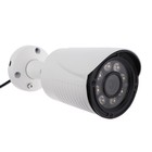 Видеокамера уличная Si-Cam SC-DSS401F IR, IP, 4 Мп, 2.8F, CMOS, 1/3", день/ночь, LED - фото 9899730