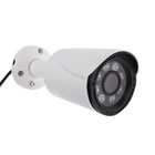 Видеокамера уличная Si-Cam SC-DSS501F IR, IP, 5 Мп, 3.6F, CMOS, 1/3", день/ночь, LED - фото 9899740