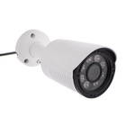 Видеокамера уличная Si-Cam SC-DSS801F IR, IP, 4/5/8 Мп, 3.6F, CMOS, 1/3", день/ночь, LED - фото 2105096