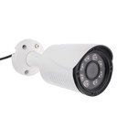 Видеокамера уличная Si-Cam SC-HL201F IR, AHD, 2 Мп, 3.6F, CMOS 1/2.7", день/ночь, LED - фото 9899760