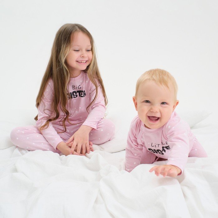 Комбинезон Крошка Я Sister, рост 86-92 см, цвет розовый - Фото 1