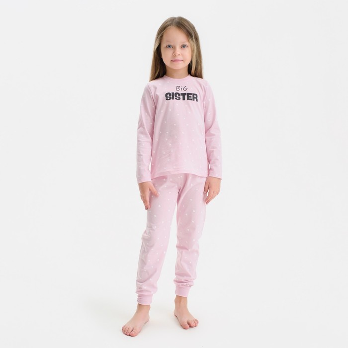Пижама детская для девочки KAFTAN Sister, р.30 (98-104), розовый - фото 1907503959