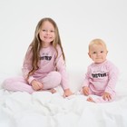 Пижама детская для девочки KAFTAN Sister, р.30 (98-104), розовый - Фото 5
