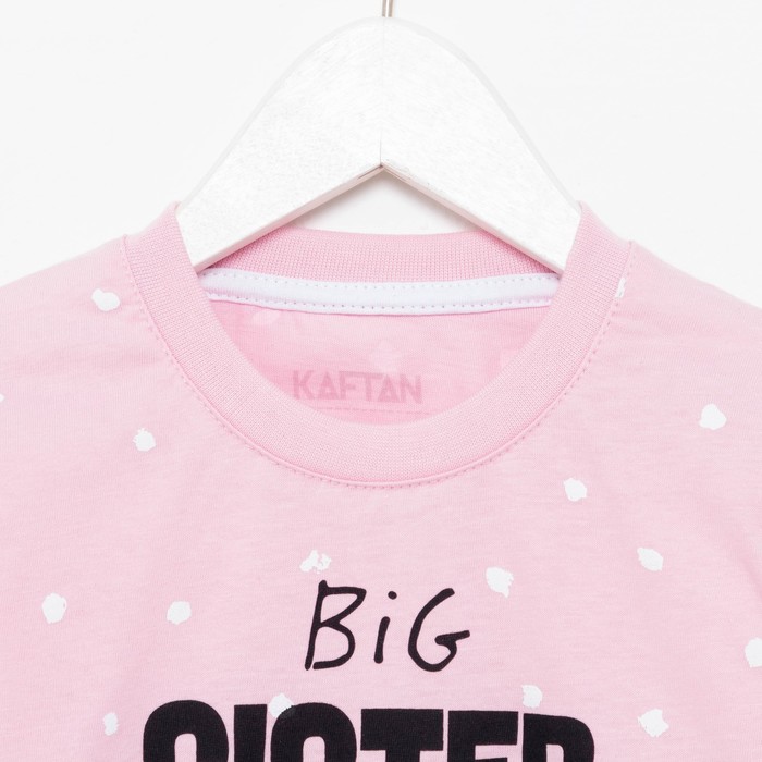 Пижама детская для девочки KAFTAN Sister, р.30 (98-104), розовый - фото 1907503966