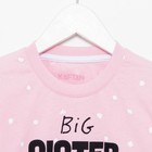 Пижама детская для девочки KAFTAN Sister, р.32 (110-116), розовый - Фото 9