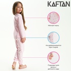 Пижама детская для девочки KAFTAN Sister, р.36 (134-140), розовый - Фото 2