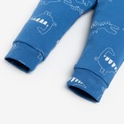 Комплект: джемпер и брюки Крошка Я "Dino", рост 74-80 см, цвет синий - Фото 7