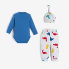 Комплект: боди, шапочка и брюки Крошка Я "Dino", рост 74-80 см - фото 41179247