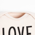 Комплект: джемпер и брюки Крошка Я «Киса», рост 80-86 см, цвет бежевый - фото 25321348