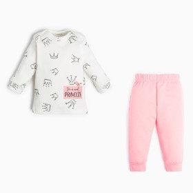 Комплект: джемпер и брюки Крошка Я "Princess", рост 80-86 см, цвет бежевый/розовый