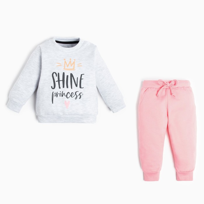 Комплект: джемпер и брюки Крошка Я "Princess", рост 68-74 см, цвет серый/розовый - фото 1907504044