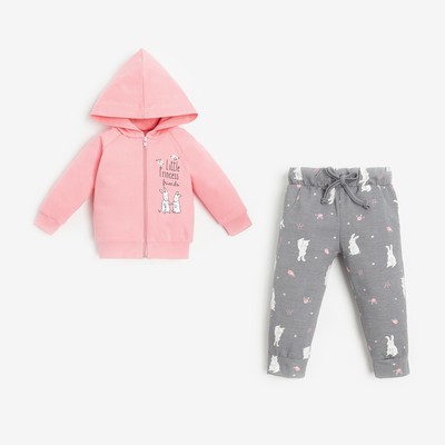 Костюм для девочки (худи, брюки) «Крошка Я» Princess, рост 86-92 см, серый, розовый