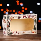 Коробка новогодняя сборная крышка - дно с окном, «Мандарины», 25×15×7 см - Фото 2