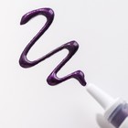 Глиттер водорастворимый фиолетовый, 10 мл - Фото 2