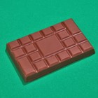 Подарочный шоколад «Отдушнил», 27 г. - Фото 2