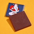 УЦЕНКА Шоколад в открытке «Подарок, который ты заслужил», 5 г. - Фото 3