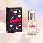 Парфюмерное масло женское Polly, 6 мл - фото 318998606