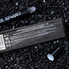 Парфюмерное масло мужское BLACK AF6ANO MEN, 17 мл - фото 28096533