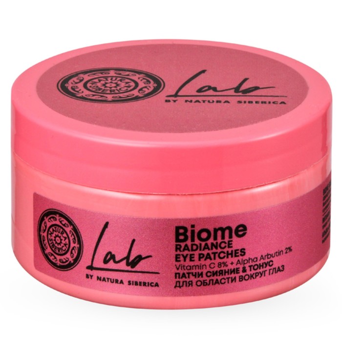 Патчи для области вокруг глаз Natura Siberica LAB Biome, сияние & тонус, 60 шт. - Фото 1