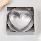 Набор форм для выпечки и выкладки "Круг, квадрат, сердце", 15 х 15 х 4,5 см, 3 шт. - Фото 3