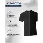 Капсулы для стирки STIMEL, Black, 15 шт. x 15 г - фото 24424807