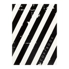 Тетрадь А4, 48 листов в клетку Calligrata "Зебра", обложка мелованный картон, блок офсет - Фото 1