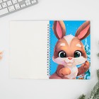 Блокнот-игра «Чудесной девочке» А5, 33 листа 7836382 - фото 16650111