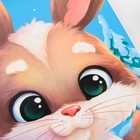 Блокнот-игра «Чудесной девочке» А5, 33 листа 7836382 - фото 16650113