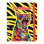Скетчбук А5, 40 листов "Яркий кот", твёрдая обложка, резинка, матовая ламинация, тонированный блок 100 г/м² - фото 9901344