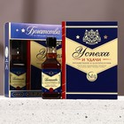 Подарочный набор мужской «Богатства и процветания»: гель для душа во флаконе виски, 250 мл, ежедневник А5, 40 л - фото 4816091
