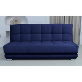 Прямой диван «Прайм 4», книжка, независимый пружинный блок, велюр, цвет selfie deep blue