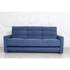 Прямой диван «Прайм 9», книжка, независимый пружинный блок, велюр, цвет selfie dusty blue - Фото 1