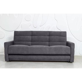 Прямой диван «Прайм 9», книжка, независимый пружинный блок, велюр, цвет selfie grey