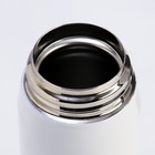 Термос «Маме», 420 мл - Фото 4