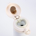 Термос «Маме», 420 мл - Фото 5