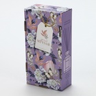 Диффузор ароматический c палочками «Живи мечтой», аромат лаванда, 50 мл., 10.2×19.6×5.2 см - Фото 6