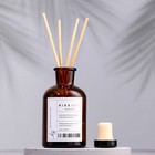 Набор подарочный: диффузор 120 мл, свеча ароматическая, 120 г, можжевельник. лаванда - Фото 7