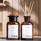 Набор подарочный: диффузор 120 мл, свеча ароматическая, 120 г, можжевельник. лаванда - Фото 2