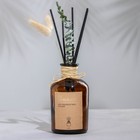 Набор для ароматизации помещений в тубусе: диффузор 230 мл, эфирное масло, красное дерево - Фото 7