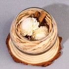 Набор ароматический: ваза-саше с сухоцветом и корицей, ароматическое масло "Мускат", 10 мл - фото 8561239