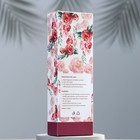 Диффузор ароматический с наполнением "Natural",160 мл, роза - фото 95826