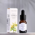 Ароматическое масло с удобным дозатором ROSE COTTAGE AROMA, 10 мл, ваниль - Фото 1
