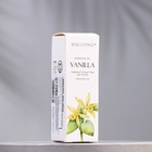 Ароматическое масло с удобным дозатором ROSE COTTAGE AROMA, 10 мл, ваниль - Фото 3