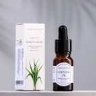 Ароматическое масло с удобным дозатором ROSE COTTAGE AROMA, 10 мл, лемонграсс - Фото 1