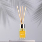 Диффузор ароматический «Нюд», 30 мл, лилия - Фото 2