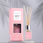 Диффузор ароматический "Нюд", 30 мл, роза - Фото 1