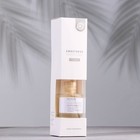 Диффузор ароматический "Sweetness", 50 мл, нектарин - Фото 3